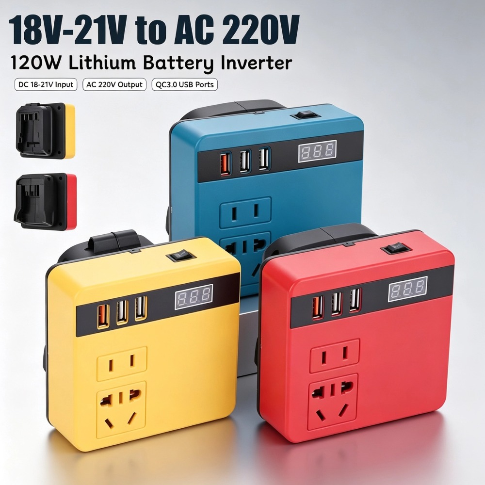 Ac Outdoor Power - 120W DC 18-21V to AC 220V